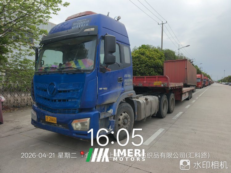 Foton Auman ETX 400 hp 6X4 - грузовик из Китая