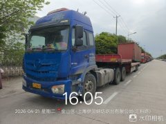 Foton Auman ETX 400 hp 6X4 - фото 1