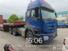 Foton Auman ETX 400 hp 6X4 - фото 2