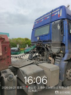 Foton Auman ETX 400 hp 6X4 - фото 5