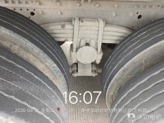 Foton Auman ETX 400 hp 6X4 - фото 7