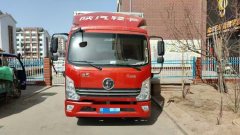 Shacman Delong K3000 150 hp 4X2 3.85 m - ფოტო 2