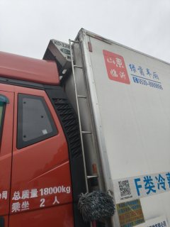 FAW Jiefang J6L 260 hp 4X2 6.8 m - photo 3