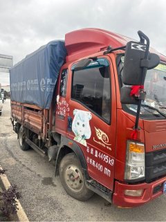SINOTRUK HOWO Light Duty Truck Hanjiang 116 hp 4X2 3.4 m - ფოტო 1