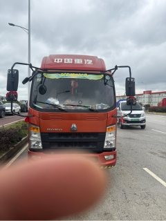 SINOTRUK HOWO Light Duty Truck Hanjiang 116 hp 4X2 3.4 m - ფოტო 2