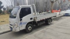 SAIC Yuejin S 113 hp 4X2 3.36 m - ფოტო 1