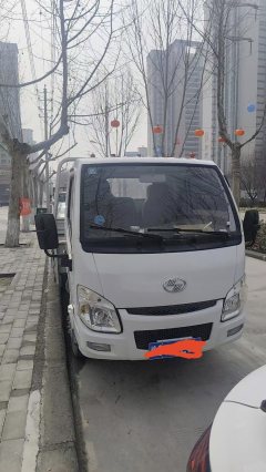 SAIC Yuejin S 113 hp 4X2 3.36 m - ფოტო 3