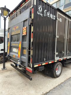 Dongfeng Captain K6 150 hp 4X2 4.17 m - ფოტო 2