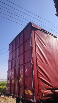 Dongfeng Tianjin KR PLUS 290 hp 4X2 9.6 m - ფოტო 3