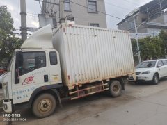 SINOTRUK HOWO Light Duty Truck Commander 160 hp 4X2 4.15 m - ფოტო 3
