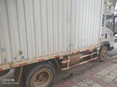 SINOTRUK HOWO Light Duty Truck Commander 160 hp 4X2 4.15 m - ფოტო 4