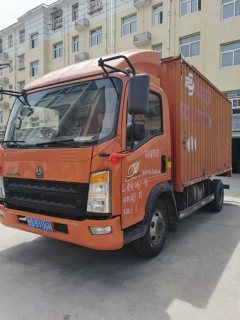SINOTRUK HOWO Light Duty Truck Hanjiang 116 hp 4X2 6 m - ფოტო 1