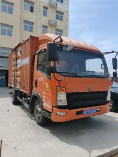 SINOTRUK HOWO Light Duty Truck Hanjiang 116 hp 4X2 6 m - ფოტო 2