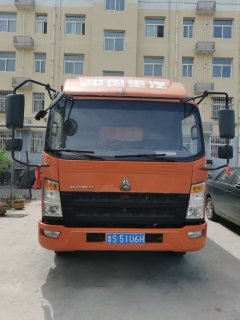 SINOTRUK HOWO Light Duty Truck Hanjiang 116 hp 4X2 6 m - ფოტო 3
