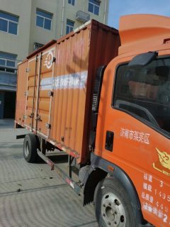 SINOTRUK HOWO Light Duty Truck Hanjiang 116 hp 4X2 6 m - ფოტო 8