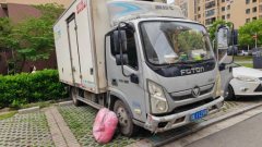 Foton Ollin Express 180 hp 4X2 4.2 m - ფოტო 5