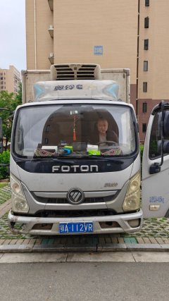 Foton Ollin Express 180 hp 4X2 4.2 m - ფოტო 8