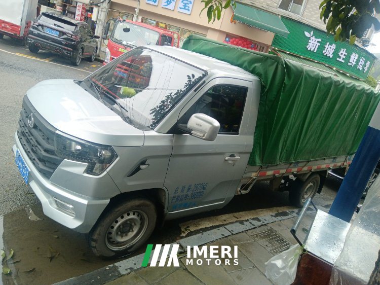 Changan PLUS 122 hp 4X2 3.32 m - სატვირთო ჩინეთიდან