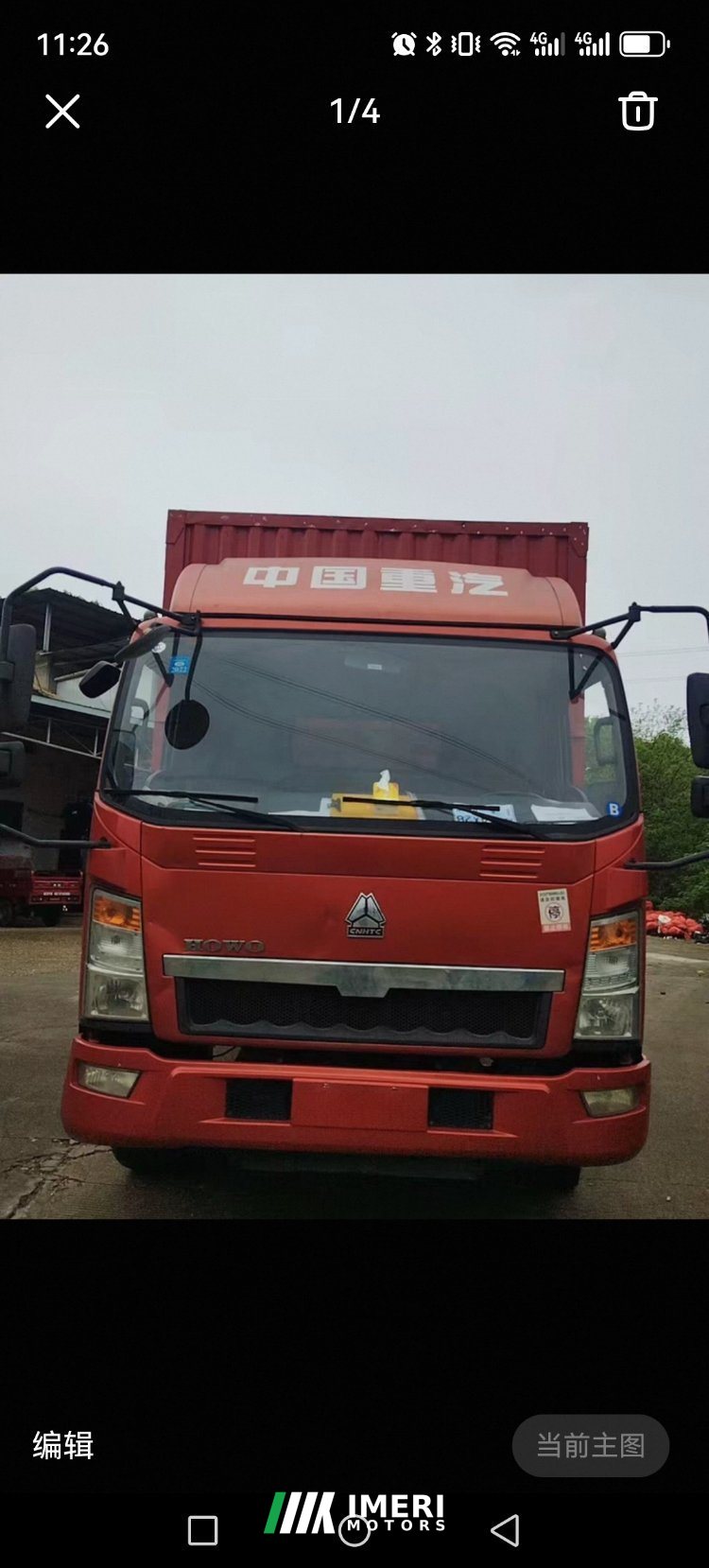 SINOTRUK HOWO Light Duty Truck Hanjiang 156 hp 4X2 4.15 m - სატვირთო ჩინეთიდან