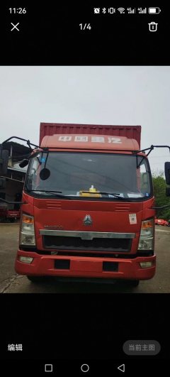 SINOTRUK HOWO Light Duty Truck Hanjiang 156 hp 4X2 4.15 m - ფოტო 1