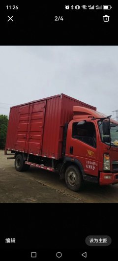 SINOTRUK HOWO Light Duty Truck Hanjiang 156 hp 4X2 4.15 m - ფოტო 2