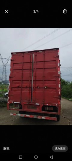 SINOTRUK HOWO Light Duty Truck Hanjiang 156 hp 4X2 4.15 m - ფოტო 3
