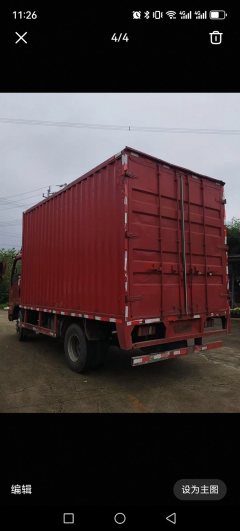 SINOTRUK HOWO Light Duty Truck Hanjiang 156 hp 4X2 4.15 m - ფოტო 4