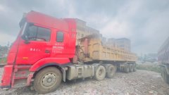 JAC Gallop Gelfa A5 480 hp 6X4 - ფოტო 1