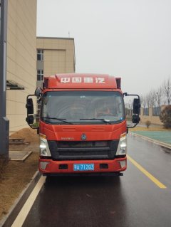 SINOTRUK HOWO Light Duty Truck Hanjiang 156 hp 4X2 - ფოტო 2