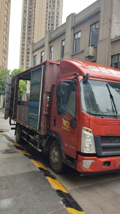SINOTRUK HOWO Light Duty Truck Hanjiang 156 hp 4X2 - ფოტო 3