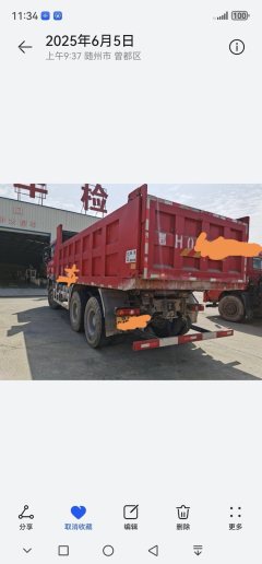 Shacman Delong X3000 430 hp 6X4 6 m - ფოტო 3