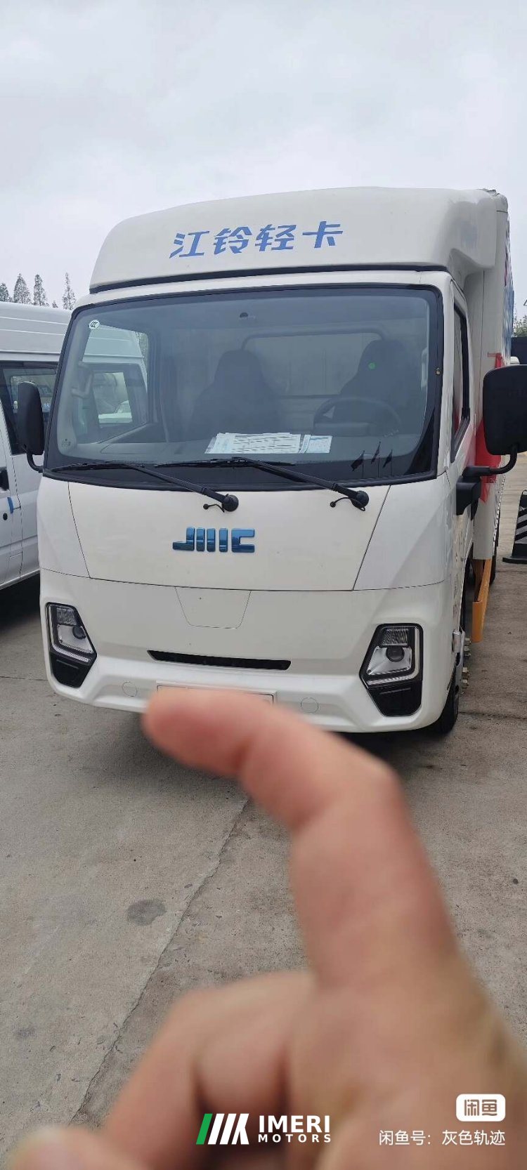 2025 JMC E