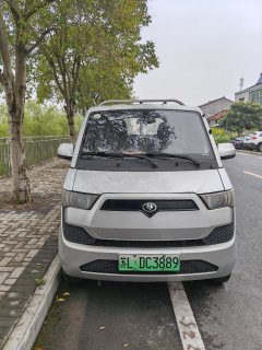 G40 3.1 m - ფოტო 1