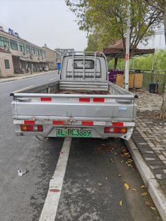 G40 3.1 m - ფოტო 3