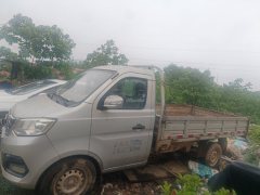 Changan Kuayue T3 112 hp 4X2 3.05 m - ფოტო 1