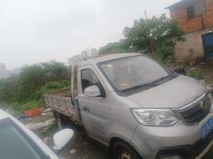 Changan Kuayue T3 112 hp 4X2 3.05 m - ფოტო 2