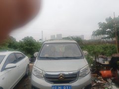 Changan Kuayue T3 112 hp 4X2 3.05 m - ფოტო 3
