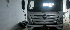 Foton R 220 hp 4X2 - ფოტო 1