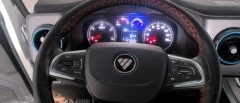 Foton R 220 hp 4X2 - ფოტო 3