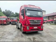 SAIC Hongyan 390 hp 6X4 - photo 3