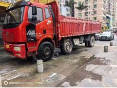 FAW Jiefang J6L 260 hp 6X2 5.6 m - ფოტო 1
