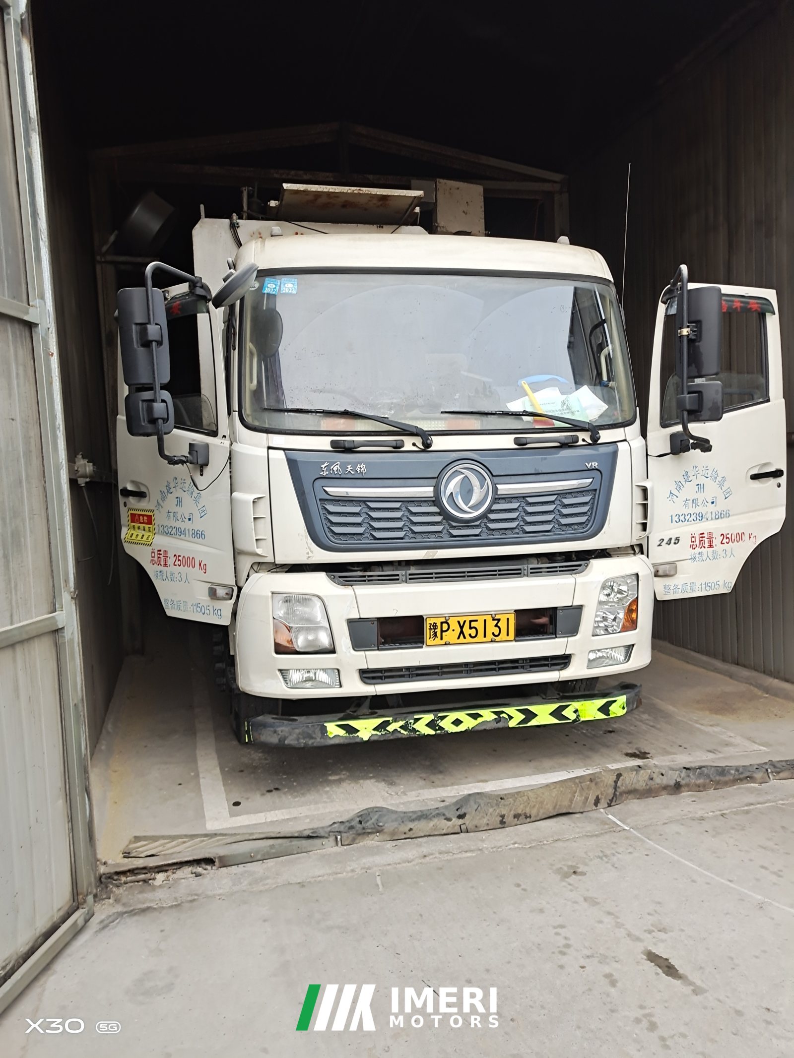 2020 Dongfeng Tianjin VR 425 hp 4X4 10 m