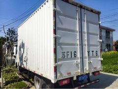 Foton Ollin Jiyun 130 hp 4X2 4.17 m - ფოტო 3