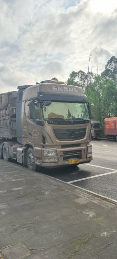 Dongfeng Celestial Flagship KX 560 hp 6X4 - ფოტო 3