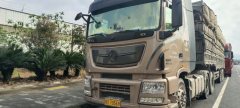 Dongfeng Celestial Flagship KX 560 hp 6X4 - ფოტო 4