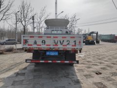 JMC 116 hp 4X2 4.1 m - ფოტო 4