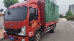 MAN M3 240 hp 4X4 4 m - ფოტო 1