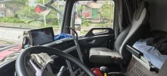 Dongfeng Tianlong KL 480 hp 6X4 - photo 4
