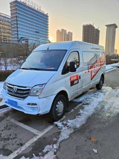 Maxus V80 136 hp - ფოტო 1