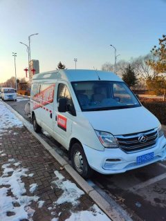 Maxus V80 136 hp - ფოტო 2